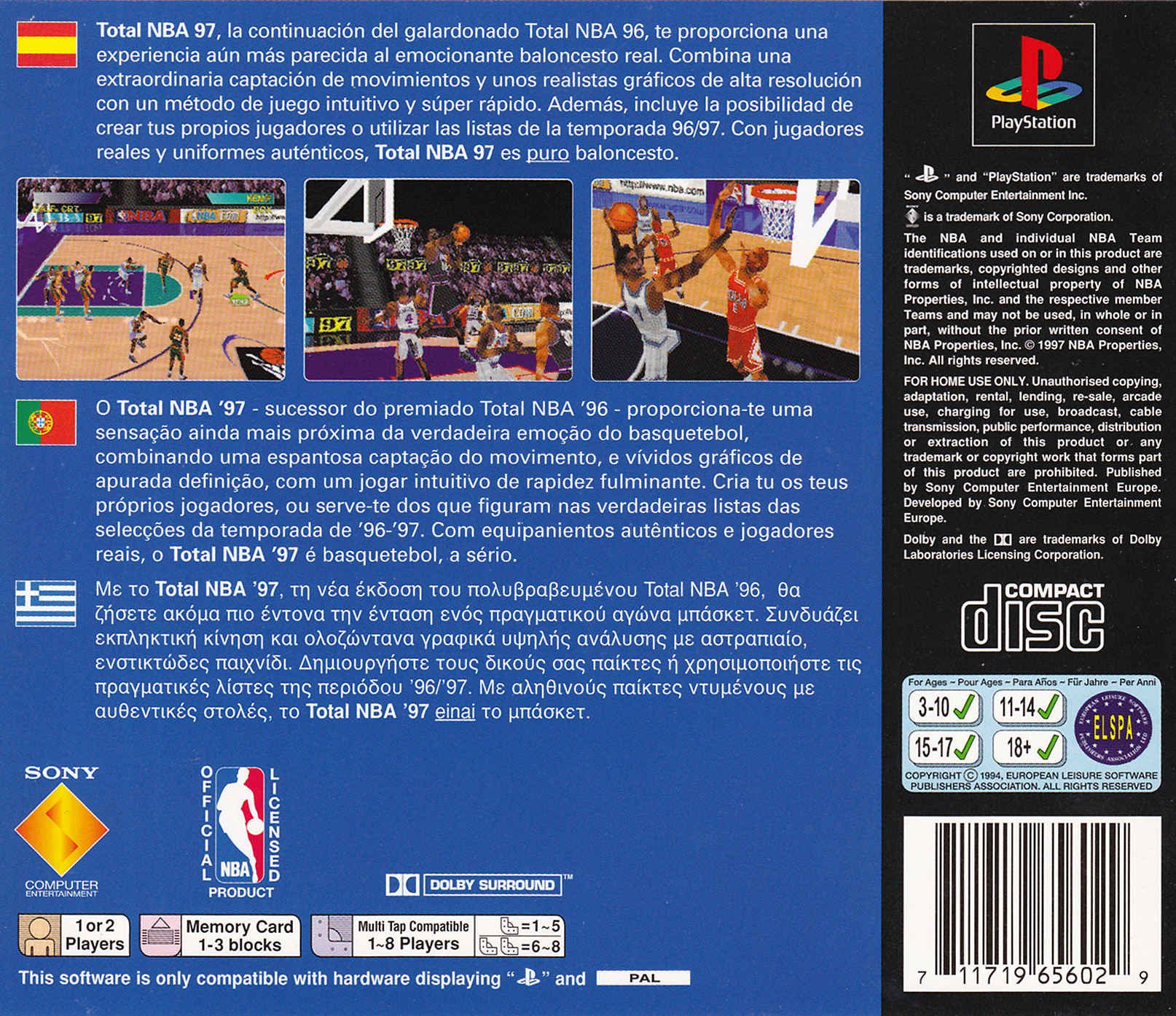 NBA ShootOut '97 (PS1) (gamerip) (1997) MP3 - Download NBA